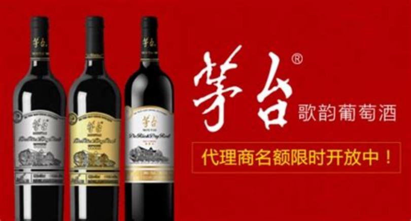 分钟带你了解中国葡萄酒简史,中国葡萄酒的品质怎么样