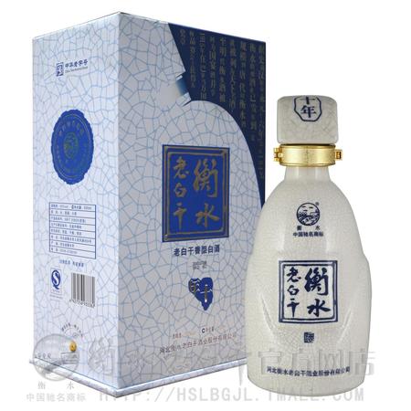 老白干陈酿52度价格(老白干陈酿6年52度价格)