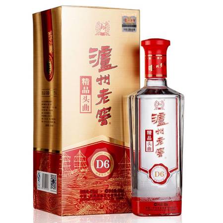 泸州老窖都是纯粮酒吗(泸州老窖是纯粮酒吗?)