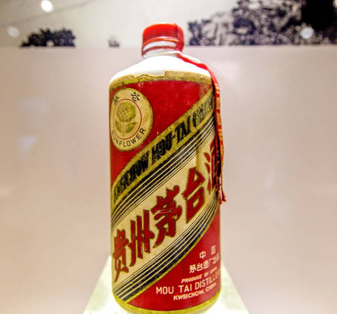 贵州茅台松子酒的价格(茅台松子酒价格多少)