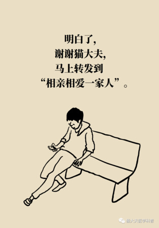 喝酒对身体有什么益处(喝酒对身体有什么好处)