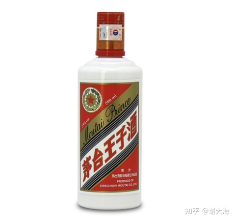 黑瓶装茅台酒(黑瓶子茅台酒)