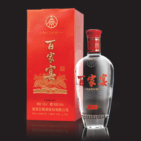 五粮液禧随缘来烤酒价格(五粮液禧酒多少钱)