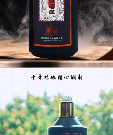 智利的精品酒庄,酒庄官网有哪些