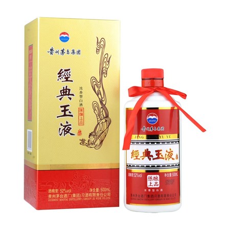 03年茅台玉液之冠价格(2003年玉液之冠茅台酒价格)