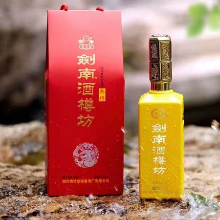 剑南酒樽坊50052度价格(剑南酒樽坊52度多少钱)