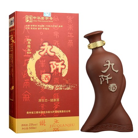 九阡酒多少钱一瓶(九阡酒价格)