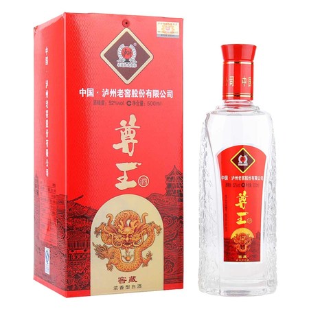 文王老窖王酒价格表(王家老窖酒价格)