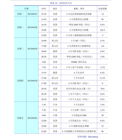 喜力批发价格(喜力批发一箱多少钱)