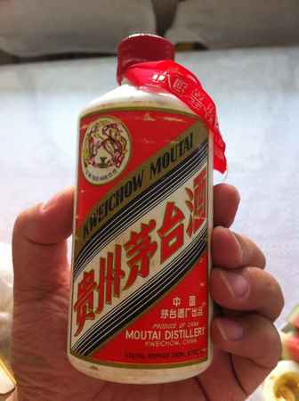 1980茅台53度价格表(茅台80年53度价格)