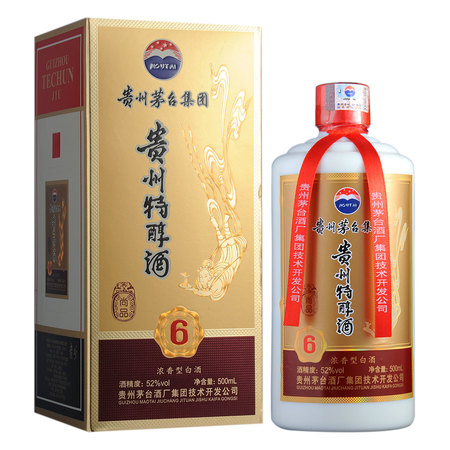 贵州特醇酒是怎么回事(贵州特醇龙酒)