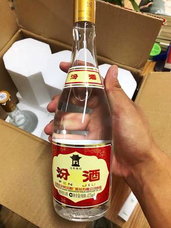 酒是什么时候有的(酒是啥时候有的)