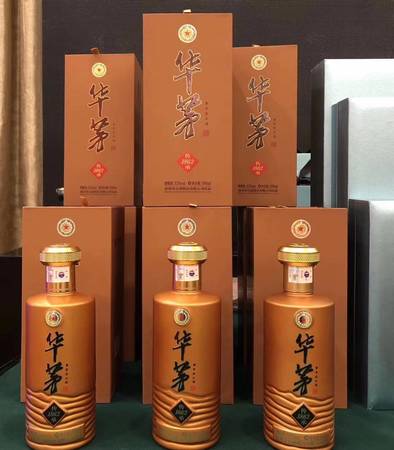 白酒京都百年红30年珍品多钱一瓶(京都百年红30年多少钱)