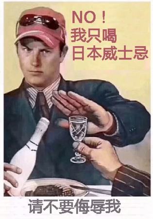 不懂什么是大曲,什么算大区酒