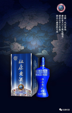 为什么敬酒要三杯(敬酒为什么要敬三杯)