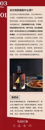 红酒能做什么菜好吃,做什么菜加红酒味道好