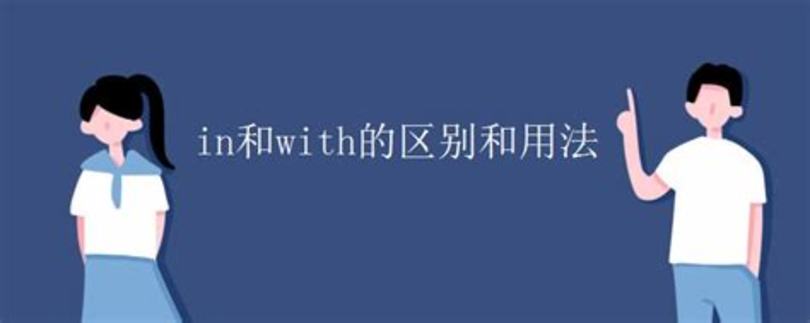 逸香首发《干邑产区认证课程》,wset和esw有什么区别