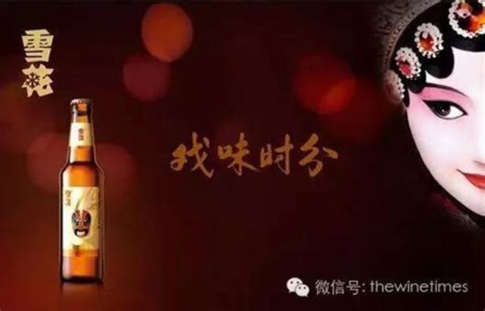 为什么啤酒瓶的颜色是绿色的,啤酒瓶为什么是绿色的