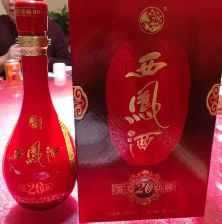 西凤酒a8怎么样(西风酒a8)