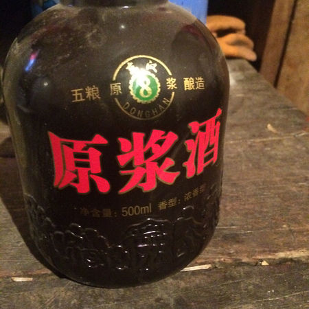 23年的白酒值多少钱一瓶(23年茅台酒值多少钱一瓶)