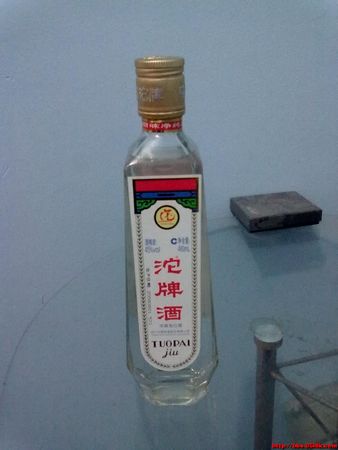 沱牌酒30年一瓶多少钱(沱牌酒30年价格)