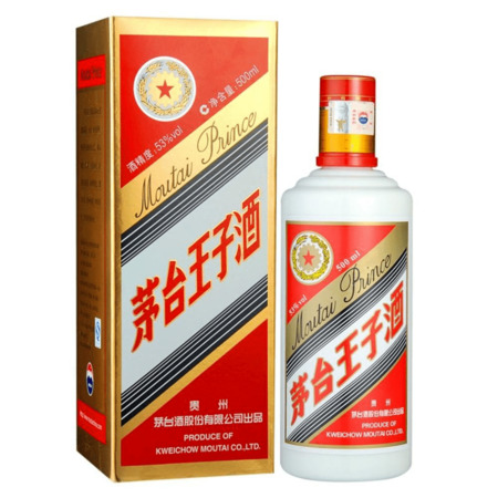 茅台王子2000型(茅台王子2000是什么酒)