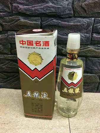 70年代陈年贵州茅台(贵州茅台陈年老酒70庆典)