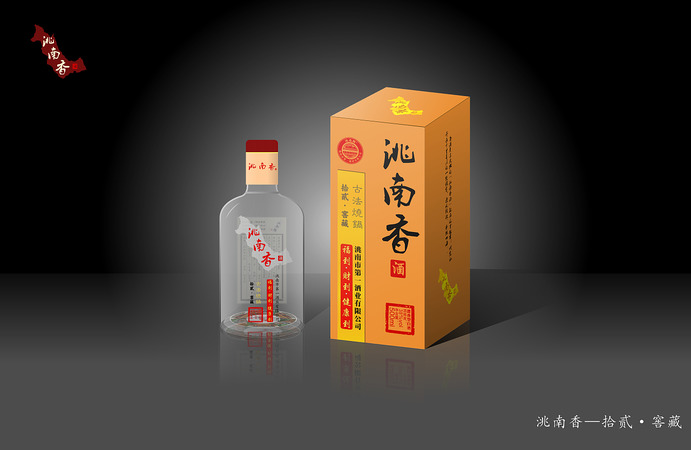 洮南香尚品蓝价格(洮南香尚品蓝52度价格)