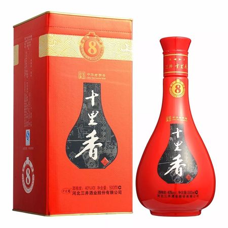 十里香白酒十斤装价格(十里香白酒多少钱)