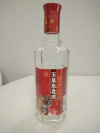 玉泉和谐清雅酒什么时候建厂(玉泉和谐清雅白酒)