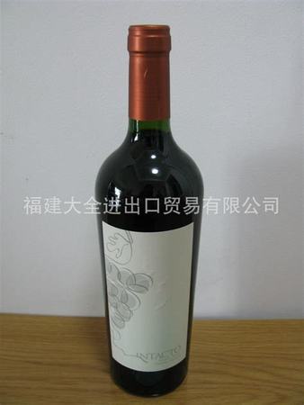 喝剩的葡萄酒怎么保存,红酒一瓶喝不完要怎么保存