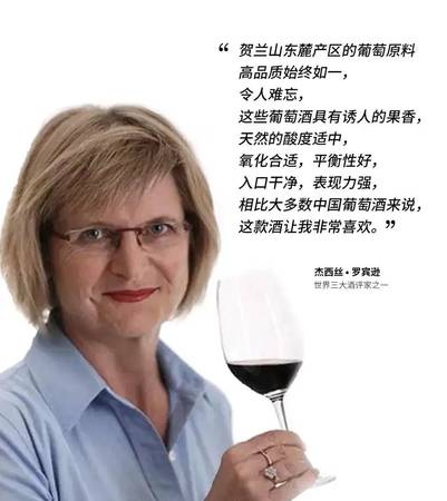 张裕的红酒哪个好(张裕哪款红酒比较好)