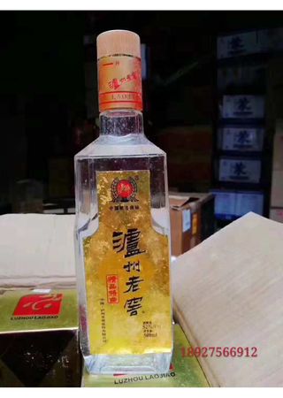 小郎酒精酿批发价格(小郎酒批发多少钱一箱)