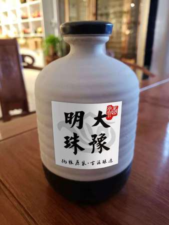 山东景阳冈15年白酒(山东景阳冈酒多少钱一瓶)