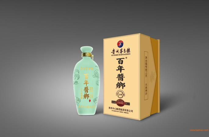 珍珠液楚酱20多少钱(珍珠液楚酱10年多少钱)