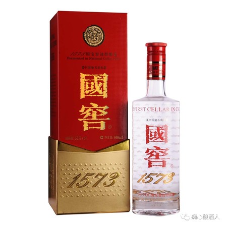 国窖1573白酒价格表(国窖1573白酒的价格)