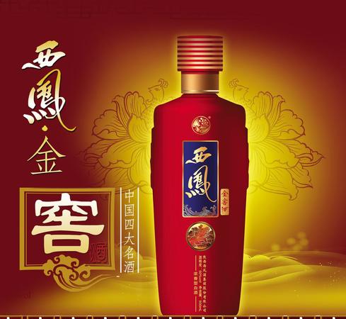 酒业批发公司批发白酒(酒厂批发酒)