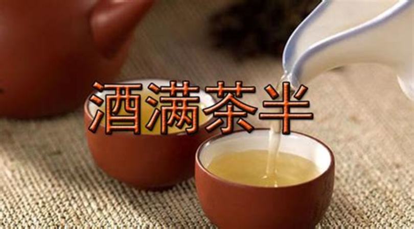 这些品酒师/侍酒师证书,侍酒师红酒是什么