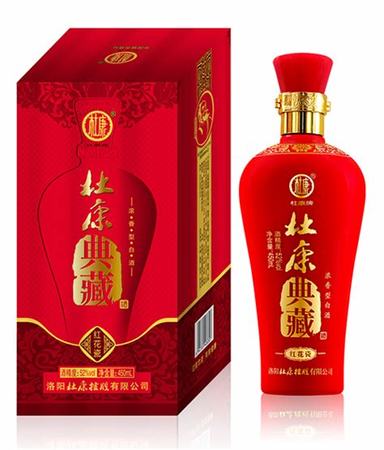 中国古代美酒有哪些,世界美酒中国有哪些