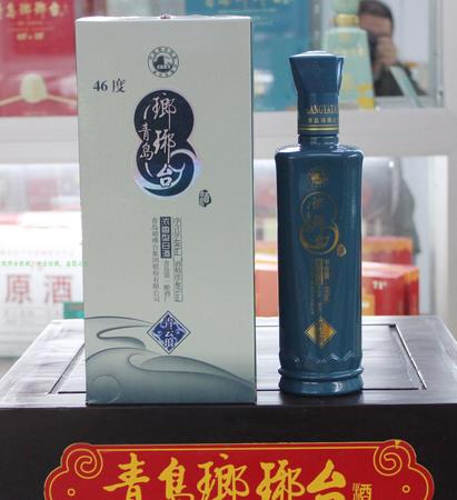 琅琊台酒31度价格表(琅琊台酒39度价格表)