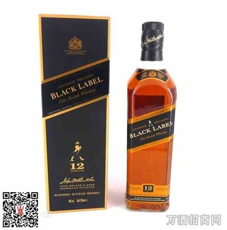 酒吧黑方一般多少钱,黑方酒多少钱