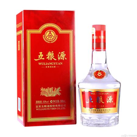 五粮液中的高端酒(五粮液中高端酒有哪些)