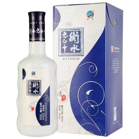 衡水老白干酒价格表52度(衡水老白干唐坊酒价格表52度)