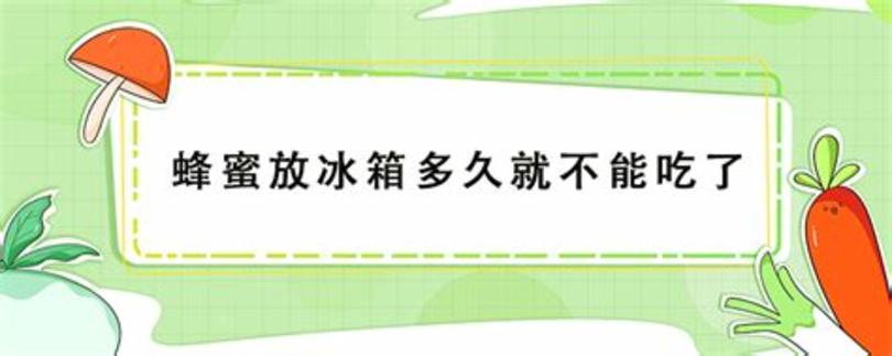 为啥很多有钱人爱不释手,马爹利xo 存放多久