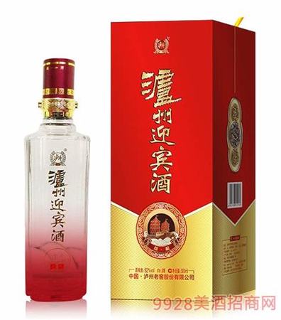 泸州珍藏酒有哪些,中国泸州30年珍藏酒