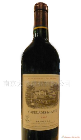 靓茨伯红酒1998价格(靓茨伯红酒2008价格)