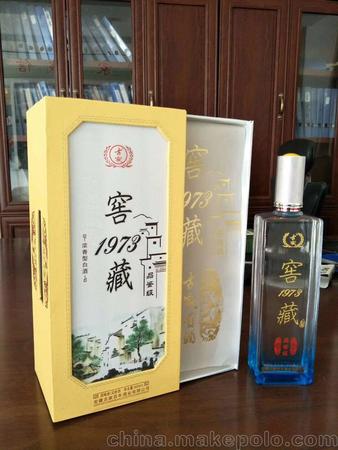 皖家酒15年价格及图片(皖家酒15年多少钱一瓶)