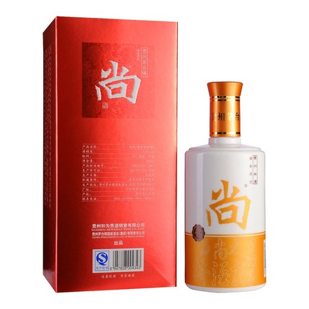 53赤水原浆酒如何(赤水原浆酒53度)