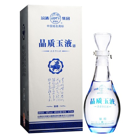 晶质玉液酒5年48度价格(48度晶质玉液酒多少钱)