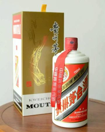 2005茅台53度现在价格750ml(2005茅台53度现在价格)